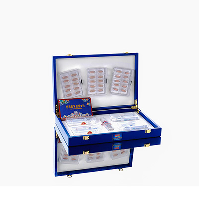 四平爱芯回春综合版