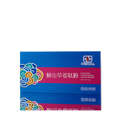 四平调经养气汤